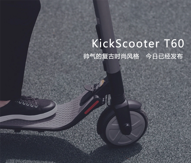 Send us a message and we will contact you as soon as possible