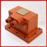 Accessories: Bio electric scooter vehicle battery