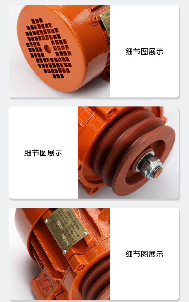 FB-800/24Y Mining Flameproof Permanent Magnet Generator - Generator(images 11)