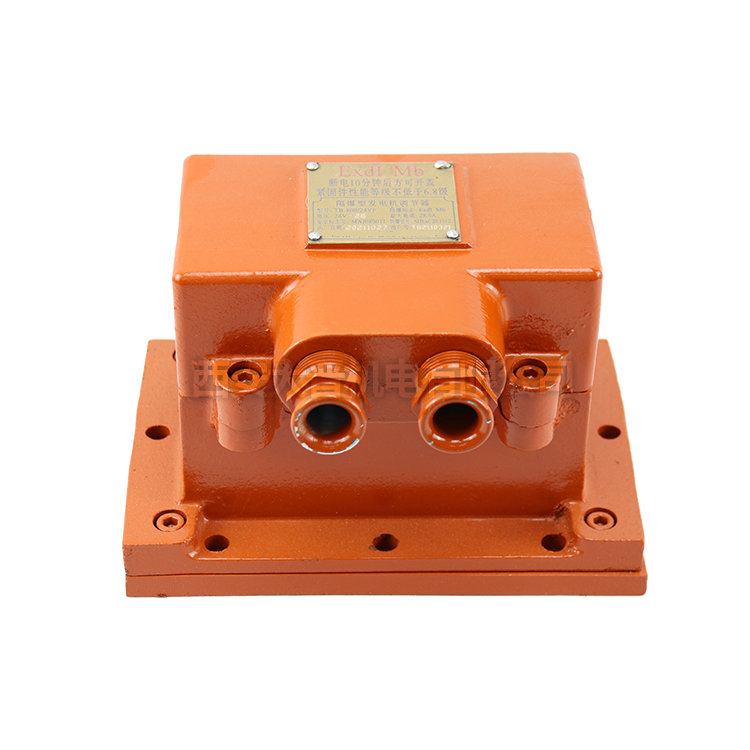 TB-800/24YF Mining Flameproof Generator Regulator