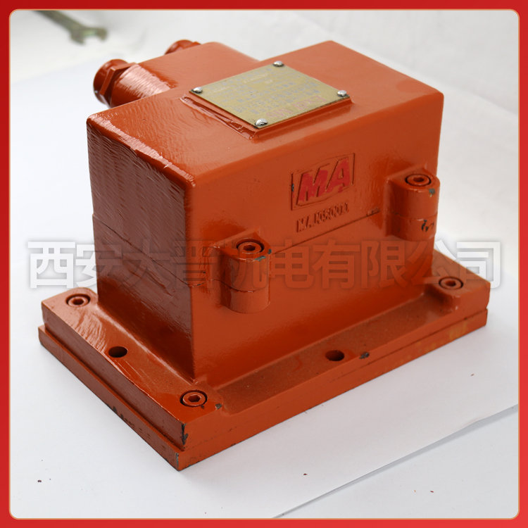 Mining Encapsulated Fuel Metering Valve