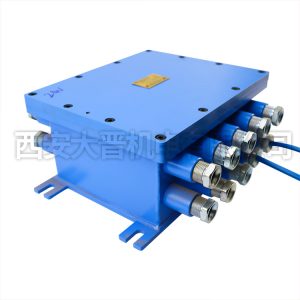 KXJ15/24C Mining Encapsulated and Intrinsically...