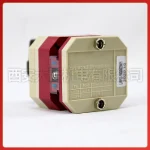 Accessories: Bio electric scooter vehicle battery