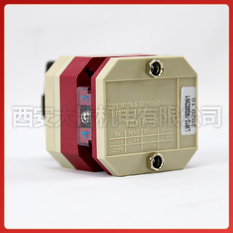 Mining Flameproof Control Button