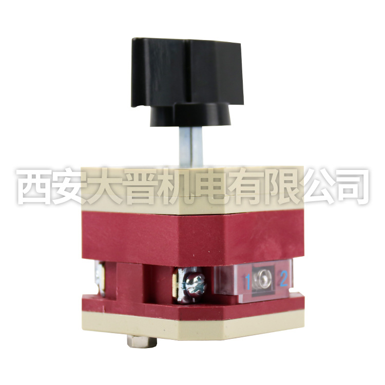 Mining Flameproof Control Button