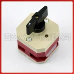 Accessories: Bio electric scooter vehicle battery