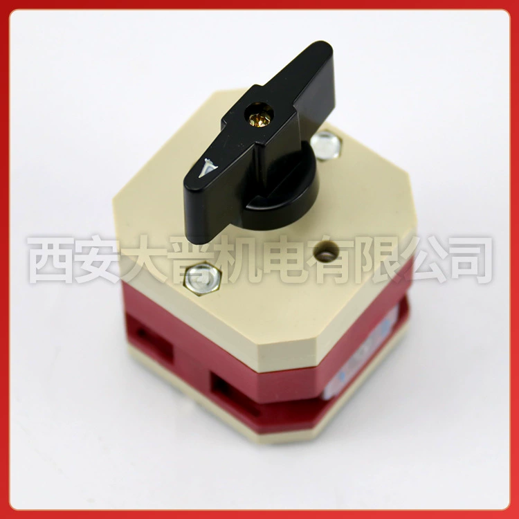 Mining Flameproof Master Switch