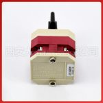 Accessories: Bio electric scooter vehicle battery