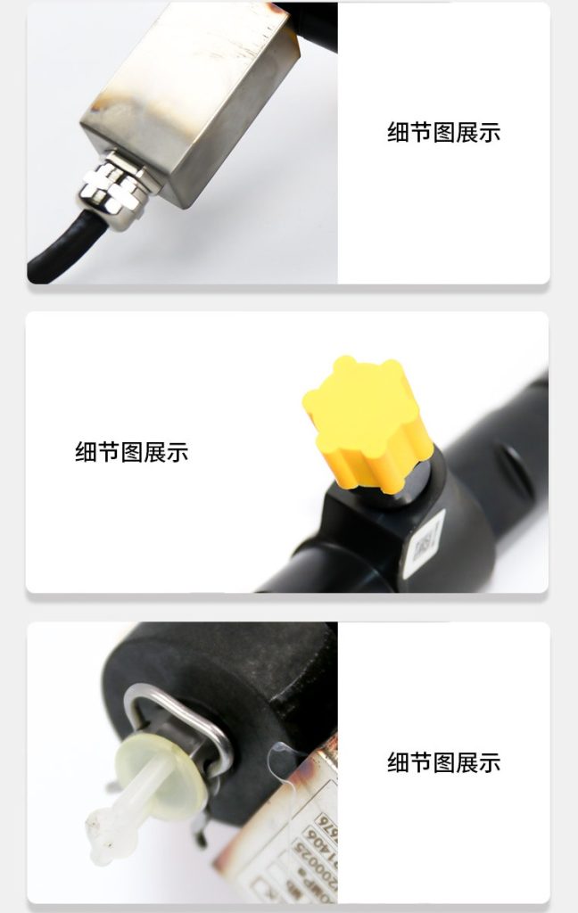 DFE5-P Mining Encapsulated Fuel Injection Solenoid Valve - Valve（images 10）