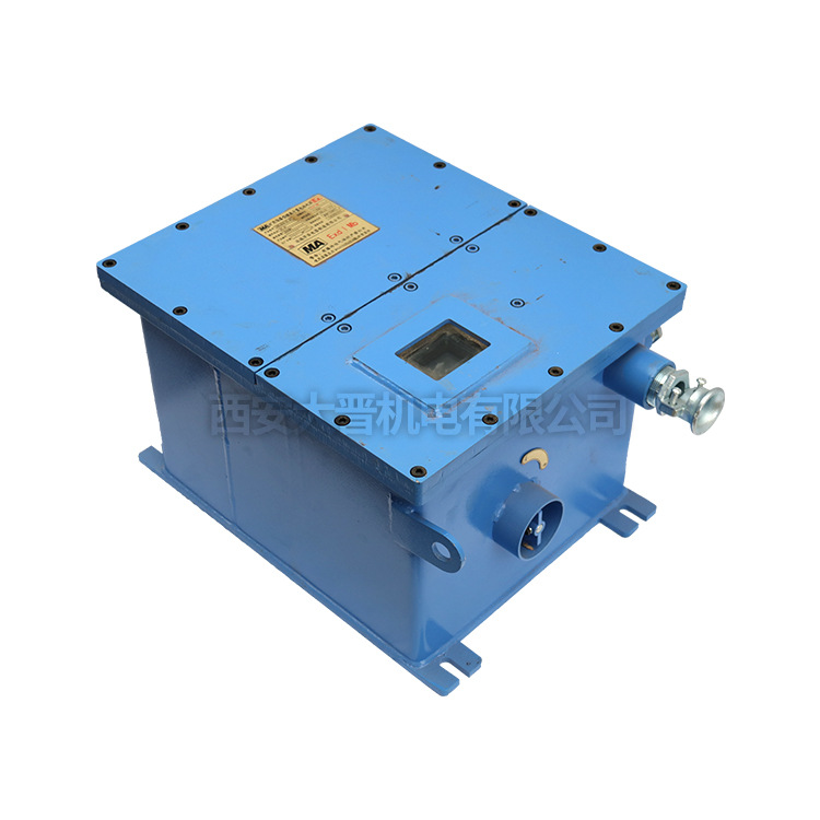 DXBL2560/25.6Q Mining Flameproof Lithium-Ion Battery Power Supply