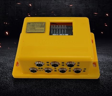 ZCB24(A) Mining Diesel Locomotive Protection Device - Protection Device(images 7)