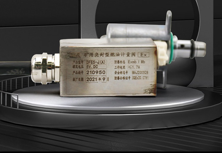 DFE5-J(A) Mining Encapsulated Fuel Metering Valve - Metering Valve(images 7)