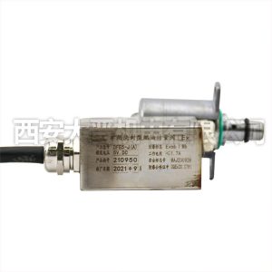 Mining Encapsulated Fuel Injection Solenoid Valve