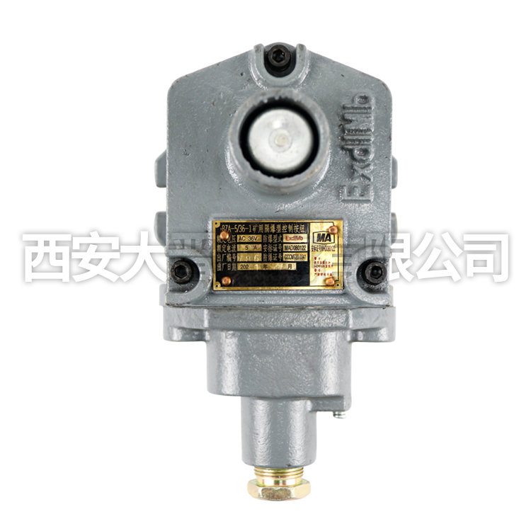 BZA-5/36-1 Mining Flameproof Control Button