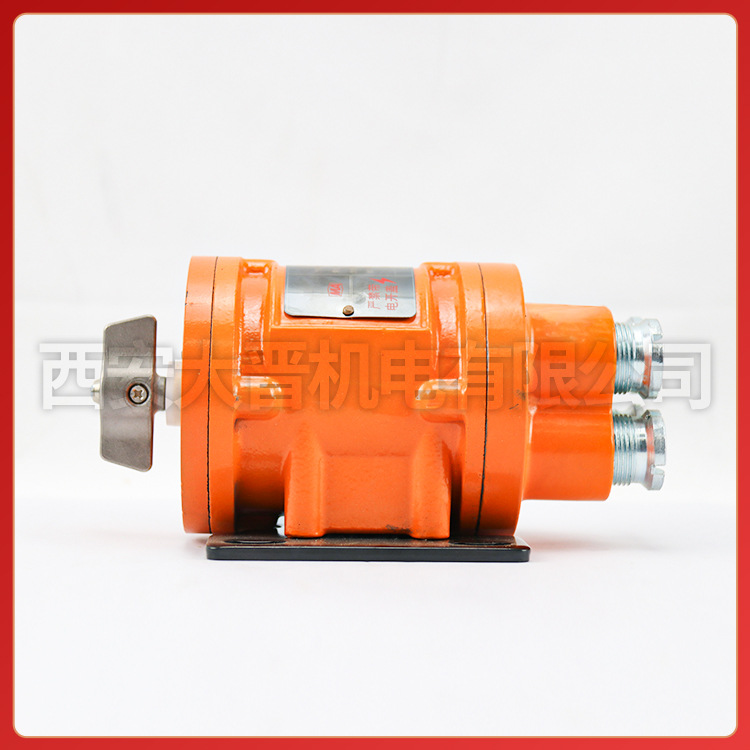 Mining Flameproof Master Switch