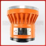 Accessories: Bio electric scooter vehicle battery