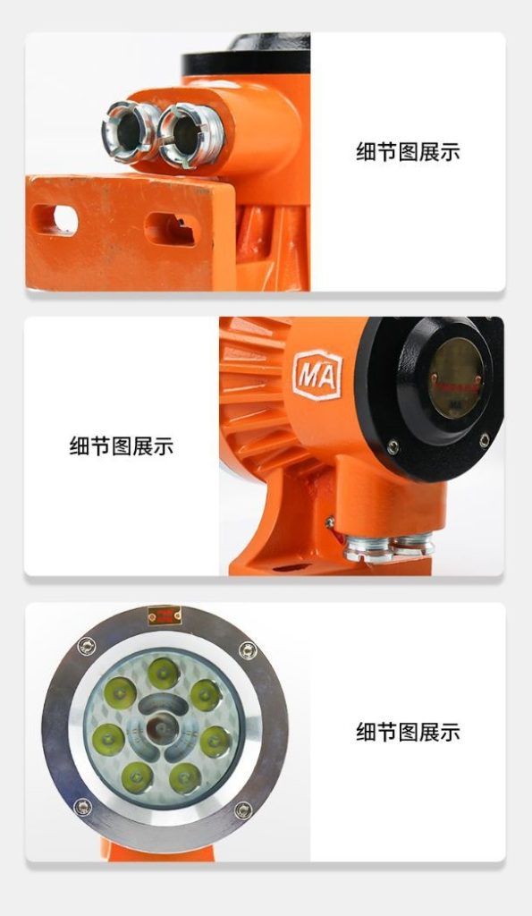 DGY30/24L Mining Flameproof Locomotive Lighting & Signal Lamp - Signal Lamp(images 10)