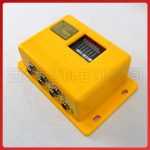 Accessories: Bio electric scooter vehicle battery