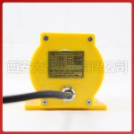 Accessories: Bio electric scooter vehicle battery