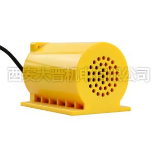 KXB24 Mining Encapsulated and Intrinsically Safe Voice Alarm